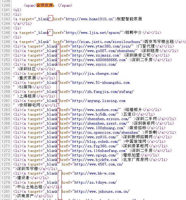网页源码.jpg image